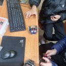 엔트리 게임 만들기와 마이크로비트 3-6학년 | [코딩수업] 고양관내 초등학교 6학년 마이크로비트/마퀸 수업.