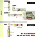 유니세탁소 네이버블로그