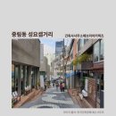 건축사사무소가가호호