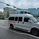 (주)퍼니팩 | 강릉 여행 / 서핑 / 더퍼니서프 / 1박 2일