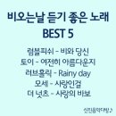 신진다방 - 126232 | 신진다방