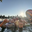 라마다프라자호텔&씨원리조트 자은도 이미지