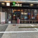 역삼-1210 이미지