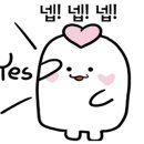 강동횟집 이미지