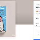 디자인 에세이