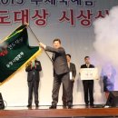 연도우체국 이미지