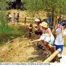 새소리유치원 이미지