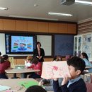 찾아가는 책놀이 교실 이미지