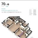 덕산아내프리미엄 2차 이미지