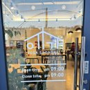 예가수제순대옥계산동점 | 구미맛집::산동맛집 예가수제순대에서 전골먹기