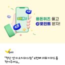 미소앤치과의원 이미지