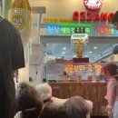 오짱강원속초점 | 6월 첫주 주말 여행 속초! "오짱강원속초점" 먹방 후기