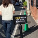 대전 디저트 맛집 정동문화사 주말 웨이팅 후기