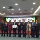 (주)선두물류 이미지