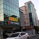 천수자동차공업사 이미지