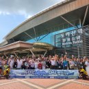 관광열차 이미지