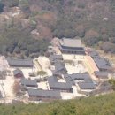 지리산 대화엄사 연혁기 (智利山 大華嚴寺 沿革記) 대한민국 4 / 2005년 ~ 2013년 이미지