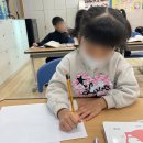 자양초등학교/자양유치원 이미지