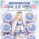 앨리스상점 이미지