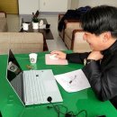 웅동중학교 이미지