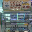 지에스(GS)25 센트럴자이점 이미지