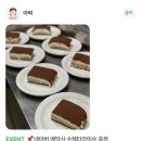 수피자 | [서울/공릉피자] AZZI 아찌 후기 메뉴 주차 웨이팅 공릉파스타