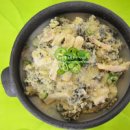 콩비지찌개 담백 고소한 콩비지시래기찌개 만들기 만드는법 이미지