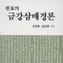 일지사 이미지