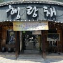 일곡마을로L 네이버블로그