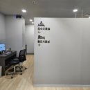 여의도신경외과의원 | 여의도 도수치료 추천, 내돈내산 후기