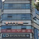 뚜드림 이미지