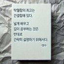 라온힐조 이미지