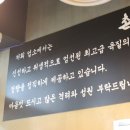 정민고깃집 이미지