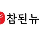 건강팜 네이버블로그