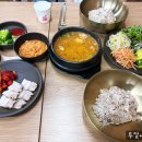 석관약국