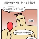 서아에스테틱 - 창원시 의창구 | 서아에스테틱