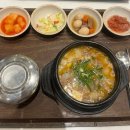 온드린 - 김포시 | 온드린