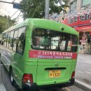 자여민원센터 이미지