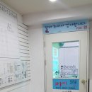 카피원
