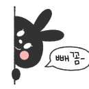 한성카 이미지