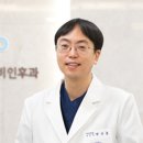 위례플러스이비인후과의원 이미지