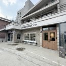 하늘세탁소 | 좋은 대형카페 추천:: 런드리고아파트 상수ㅣ내돈내산 솔직후기ㅣ상수 이색 카페 feat. 코인세탁소