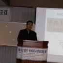 587차 목요포럼 2012.11.22(목)오전7:30가락호텔 2층 강준영중국어과 교수:중국권력교체와 대외관계|앨 이미지