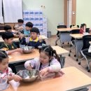 옥현어린이도서관 웹이코노미