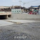 정동지하차도 이미지