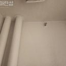 프리미아리아