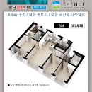 봉담한신더휴에듀파크 이미지