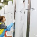 LG전자(주)창원1공장 - 13918 | LG전자(주)창원1공장