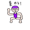 성수기손만두