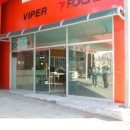 몬스터개러지 이미지